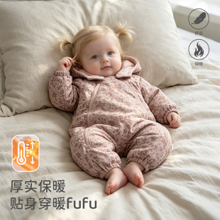 �羳���׃������������ů�B�w��ͯŮ�����ɐ����e�⴩������