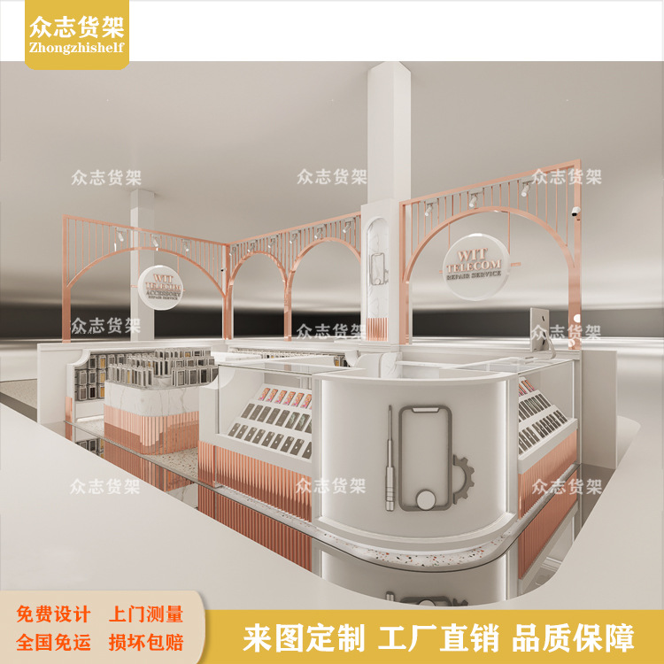 高端手机壳贴膜配件展架设计商场中庭数码电子产品玻璃展柜收银台