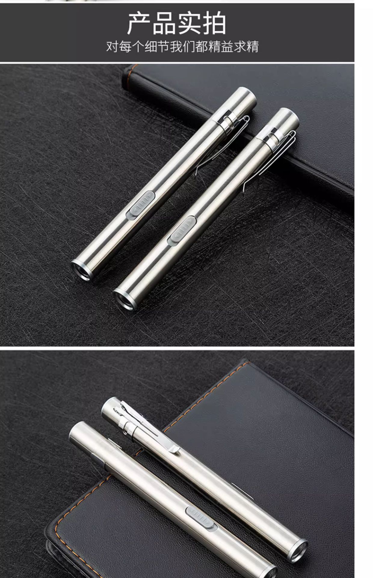 Examination Flashlight Pupil Pen Ophthalmology Examination Doctor Ent Oral Lamp Kindergarten Morning Examination Lamp Rechargeable Type