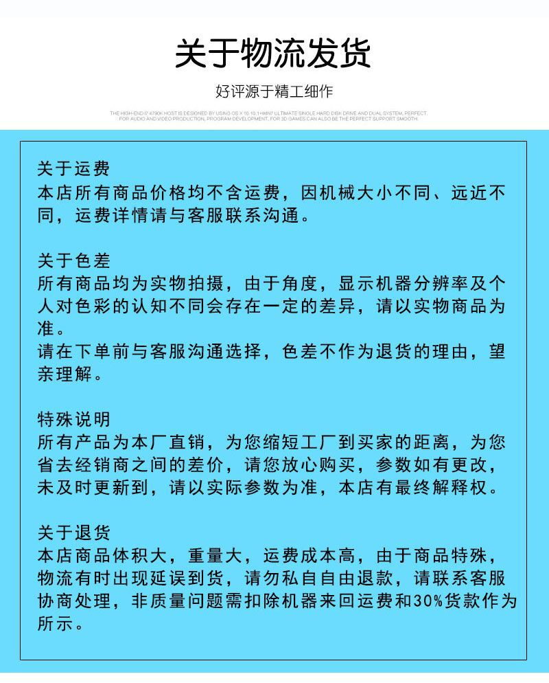 QQ图片20250109140758