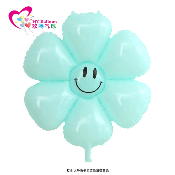 Brand children's white balloon
