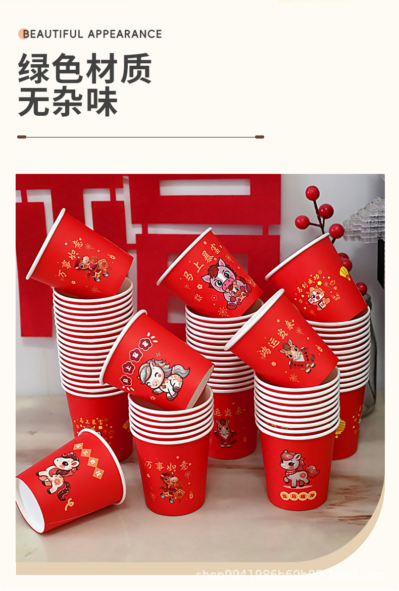 杯子详情页2_03.jpg
