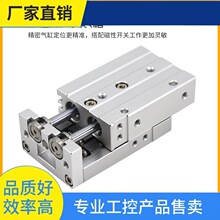 ��&middot;HLS���������컬̨����MXS6 8 12 16 20 10 20 30 40 50 A AS