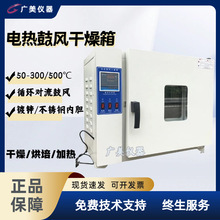 ��ѭ�h���I���� 300/500�Ȑa�ع��L�����������܇�������俾��