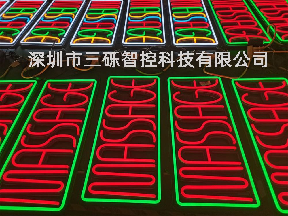 两款MASSAGE详情描述图