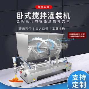 ����ȫ�ԄӶ������b�C�ӟ���w���w��ţ���u�Ϲ��ϸɋ������u���b