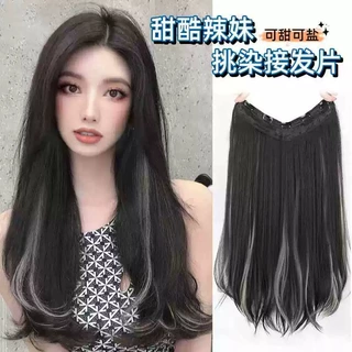 假发女V型一片式日常自然无痕仿真轻薄隐形增加发量挑染接发片神