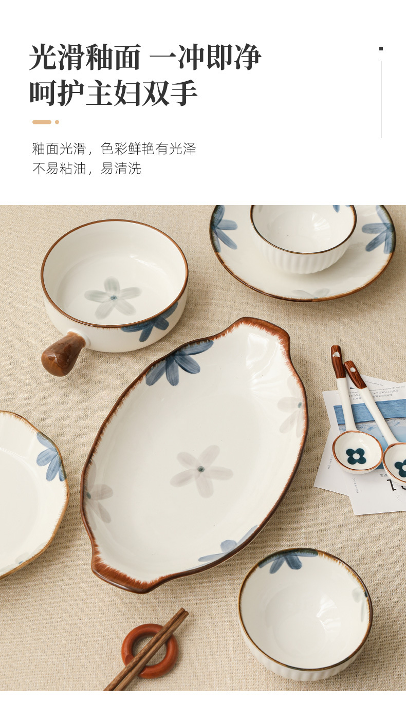 墨蓝餐具散件-阿里_07