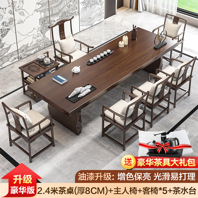 [디럭스 에디션] 2.4 m (8cm) 메인 의자 1 게스트 의자 5 티 테이블