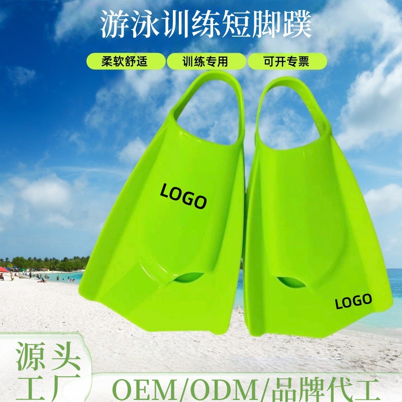 Professional Swimming Fins, Diving Training Fins, New Silicone Snorkeling Equipment, Transparent Short Fins for Adults and Children