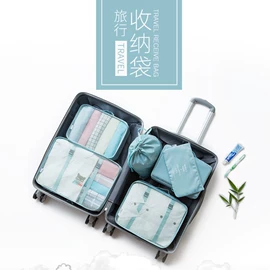 收纳袋收纳包;化妆包;饭盒袋