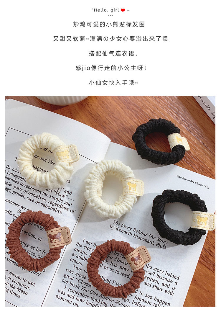 褶皱小熊发圈_04.jpg