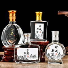 ����С��ƿԇ���b�׾�ƿ100ml��ƿ��С�Ǝ��w���b�ݾƿ�ƿ����ƿ