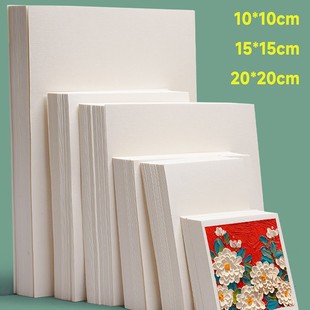 �ͮ����ü�10*10cm�����������ͮ���a4������250��a5���Ӻ�