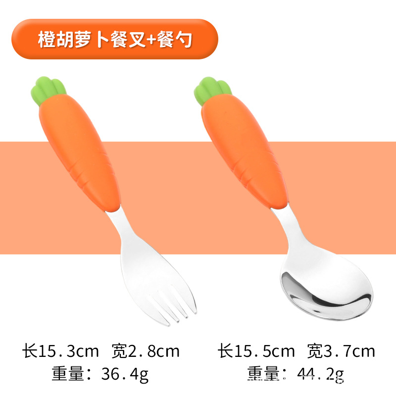 오렌지 스푼 + 포크 (OPP 가방)