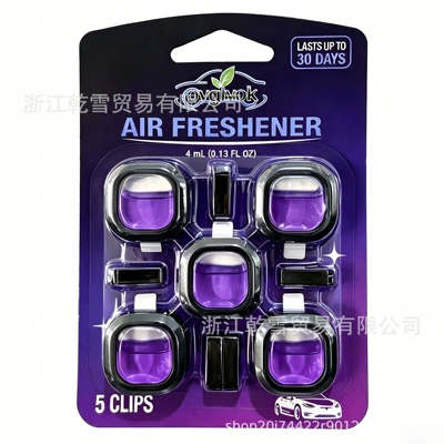 direct from the manufacturer, Car Perfume Aromatherapy - 5-lavender-flowers
