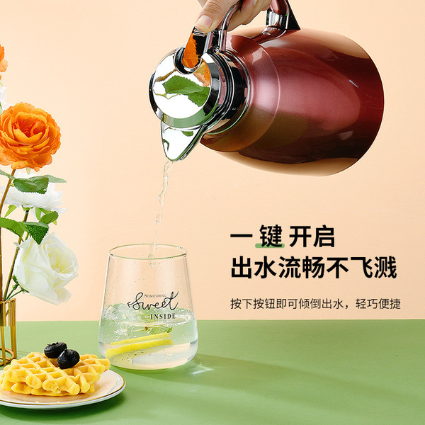 Vacuum capacious teapot stainless steel for home use