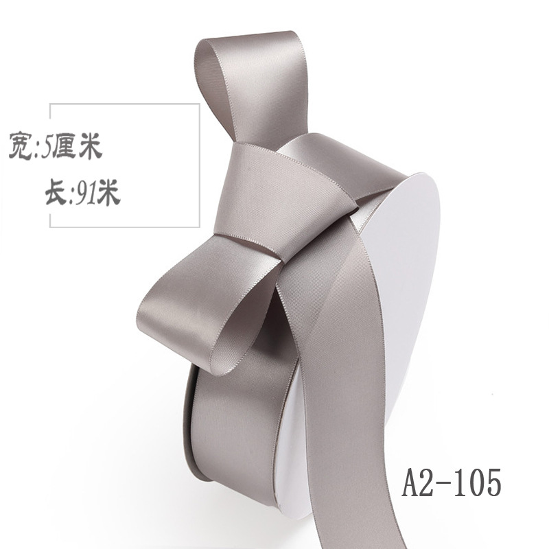 5cm cinta de poliéster arco DIY cinta ramo de boda pastel de frutas caja de regalo embalaje cinta de satén de colores