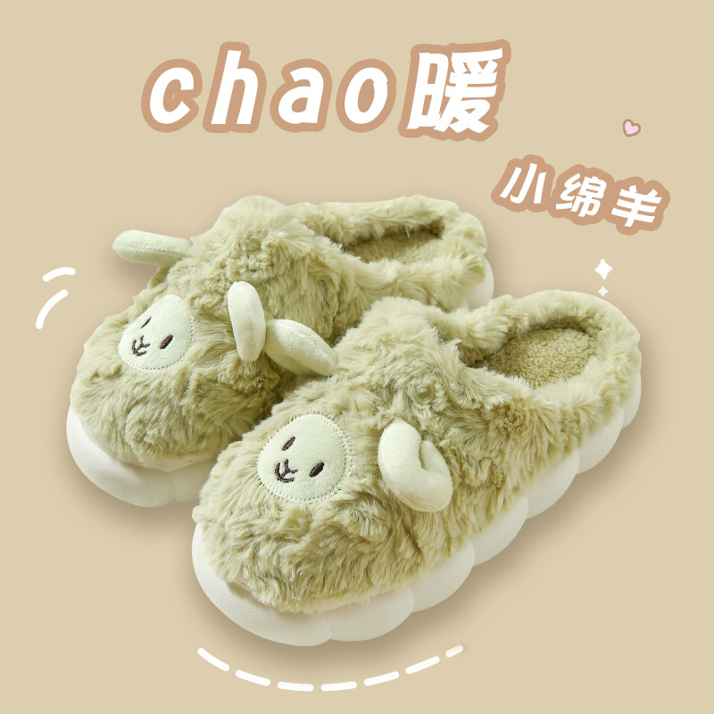 Pantuflas de algodón para mujer, pantuflas de felpa para interiores de invierno, pantuflas para parejas 2023, calzado para exteriores para hombre, gruesas y cálidas para otoño e invierno.