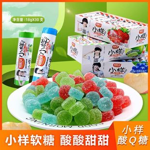 С�Ӻò��^ܛ�ǻ���ǹ���Ƥ�ǹ�֭18gˮ����QQ��ͯ��ʳ�������l