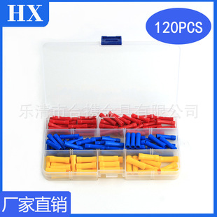 �羳؛Դ120pcs���b����bv�нӹ��䉺���ӽ^���Ӿ����ӽӾ����g��