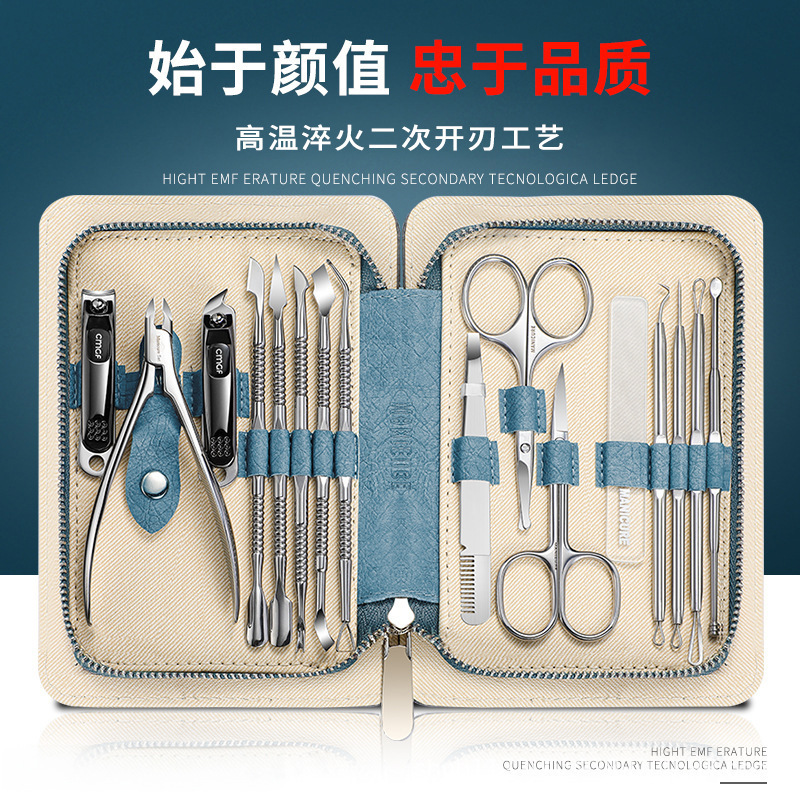 Herramientas de pinza de garganta de uñas, empuje de regalo, reparación de uñas, cuchillo de uñas de piel muerta, conjunto de cortinas de uñas para el hogar