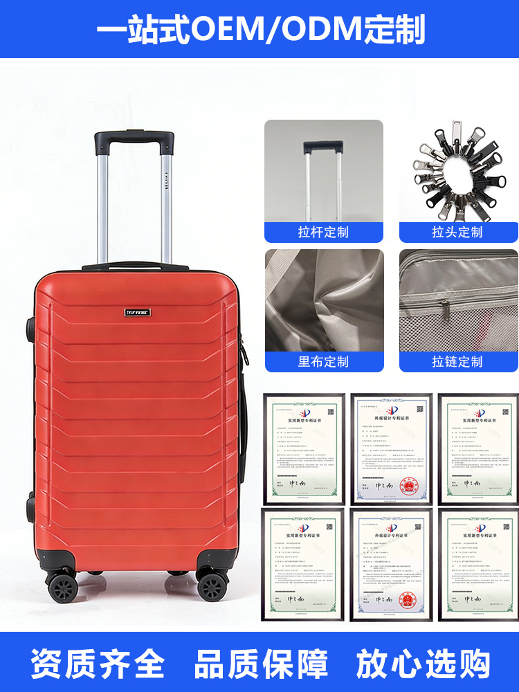 Los fabricantes venden al por mayor el nuevo juego de equipaje multifuncional de tres piezas, caja con ruedas con cremallera de gran capacidad, equipaje grueso resistente a caídas