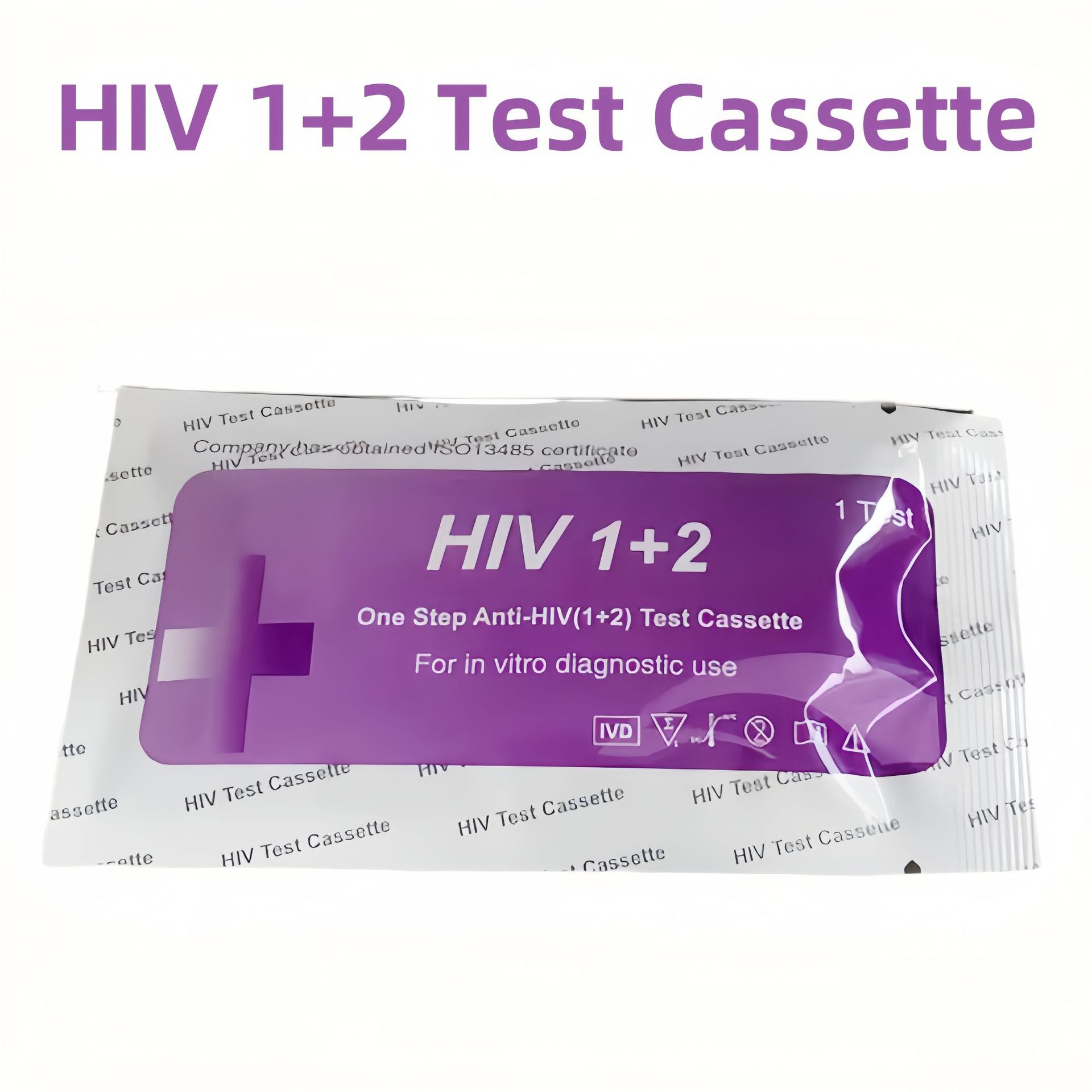 HIV Test Cassette测试卡英文包装外贸一次性检测卡测试条