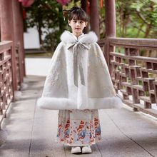 汉服斗篷女童冬季儿童披肩加厚连帽宝宝外出长款保暖古装披风外套