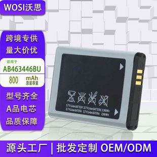 �m�������AB463446BU B189 B309 B289 X208�������֙C늳����l