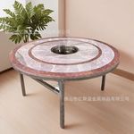 加厚不锈钢折叠电磁炉火锅桌特厚不锈钢圆桌桌子农村酒席家用饭桌