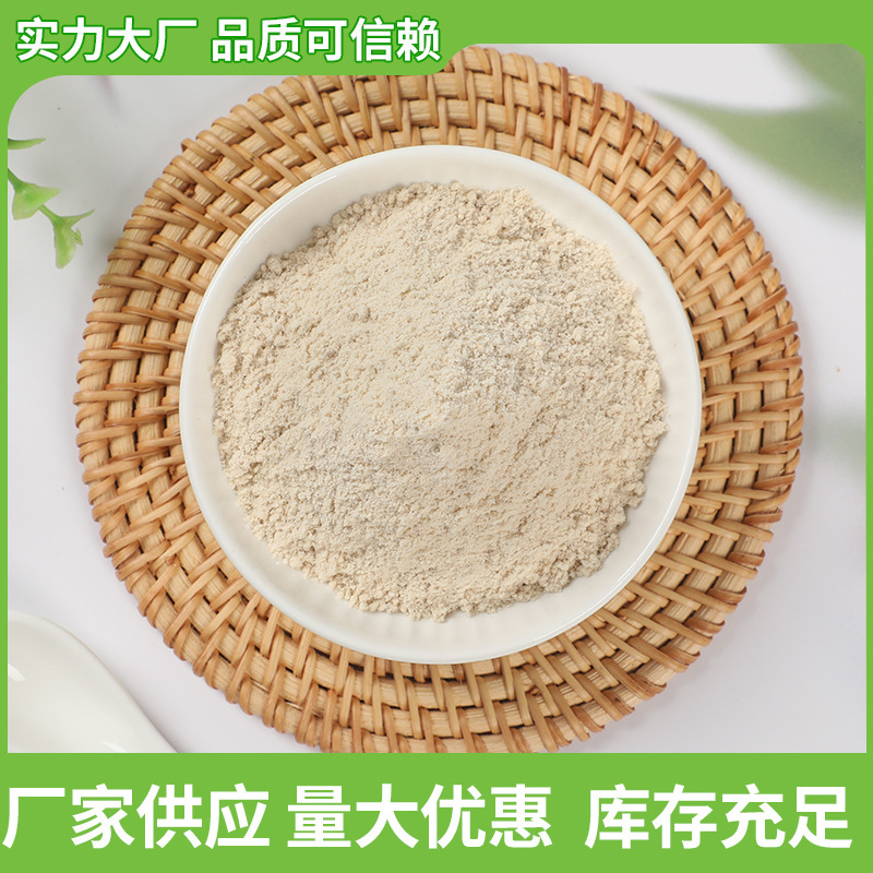 耀厨1kg500g鸡粉系列  餐饮店商用煲汤炒菜火锅汤底香浓鸡鲜粉|undefined