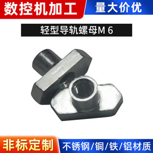 ���P�304��܉��ĸT�Ͳ�����ĸ��Ƭ�K�\���������������ĸ����