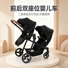 儿童餐椅;儿童座便器;儿童平衡车