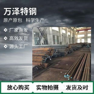 䓰�Q460C���S���� 䓰�ֱ�N Q460C�A� ��ĥ䓰�Q460C ���l����