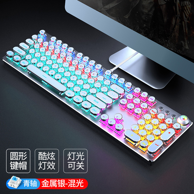 有线键盘TK100复古蒸汽朋克游戏机械键盘旋钮青轴游戏电竞键盘|undefined