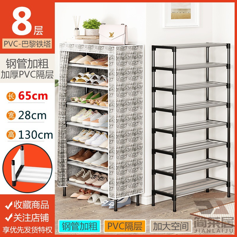 Estante de zapatos multicapa puerta doméstica cubierta a prueba de polvo alquiler simple gabinete de zapatos dormitorio almacenar artefacto mágico gabinete de tela