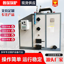 �����|�����l������ů偠t��Ч�ʸ�ˮ����Ʒ�B�o�����|�����l����