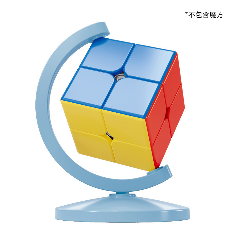 魔域文化支架地球仪支架底座3阶魔方底座4阶放魔方底座旋转批发|undefined