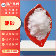 ���l���ۻ��yƷ���Ἁ��ɰ���yƷ��ʮˮ1kg��ӆ�ߺ����߼���