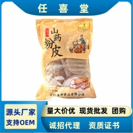 待煮面条;代餐粉;大米