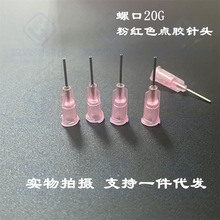 �F؛���NCLIN���I�c�z��^�ݿ�20G�ۼtɫ13MM�