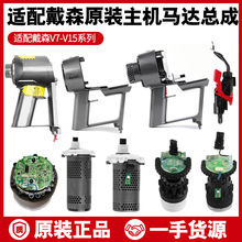 �m�ô�ɭ���m��v8v10v11v15���m�����C�R�_늙C�����ֱ�Ħ�����