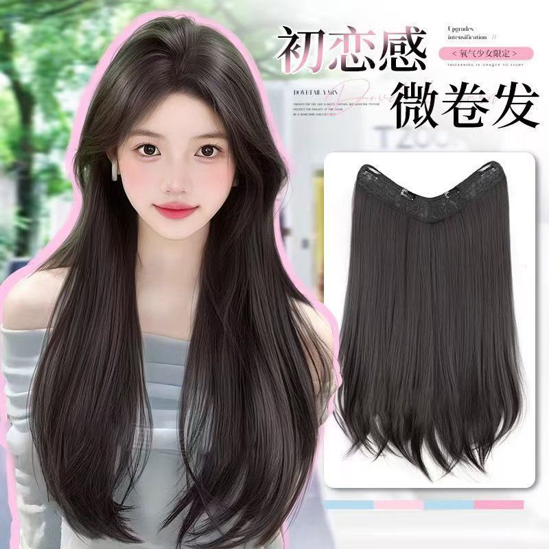 Micro-Curly Long Hair Extensions for Women, One-Piece V-Shaped Inner Curl, Micro-Curly Hair Extensions That Increase Volume, Are Fluffy, Lightweight, Invisible, and Seamless