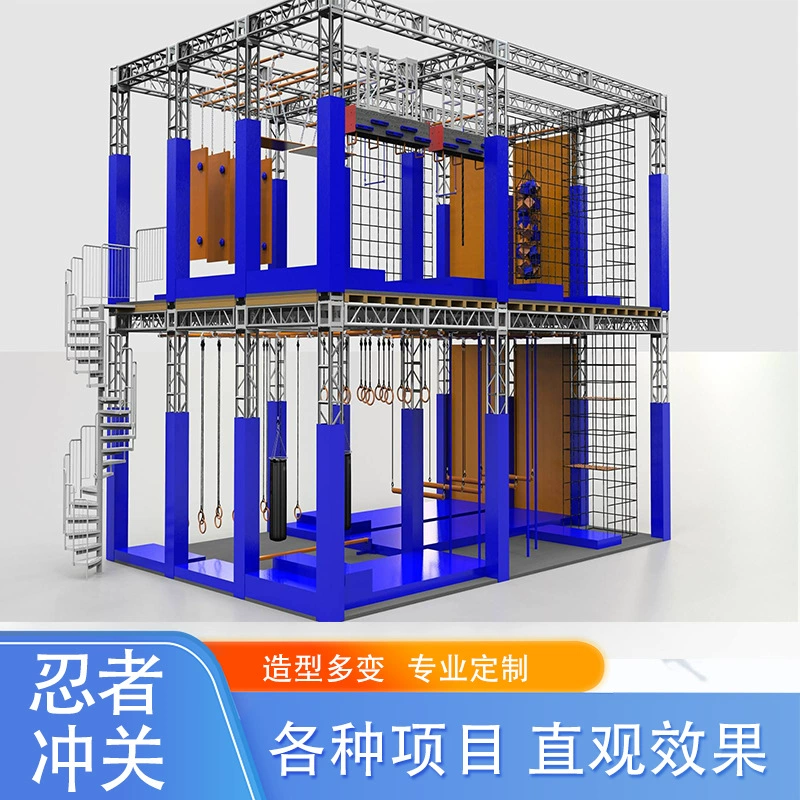 Крытый батутный парк для взрослых: экстремальные виды спорта, развлекательный центр, расширенная полоса препятствий «Ниндзя», оборудование для парков развлечений