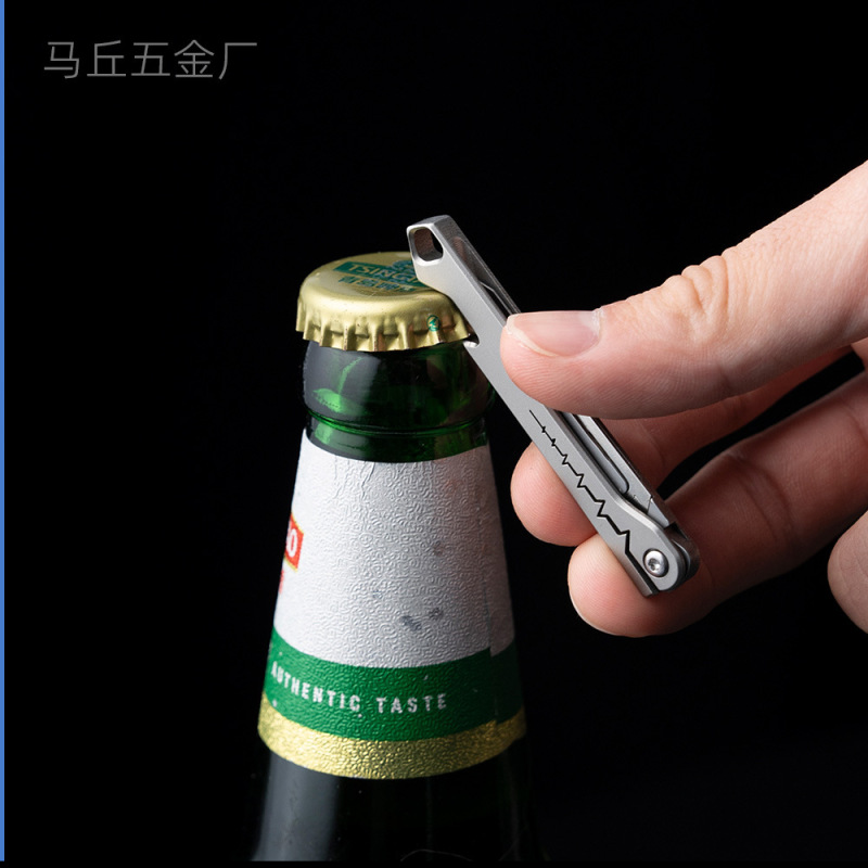 ミニカッターナイフ、鋭利な紙切りナイフ、携帯用キーホルダー、宅配便用ナイフ、栓抜き、取り外し可能な刃|undefined