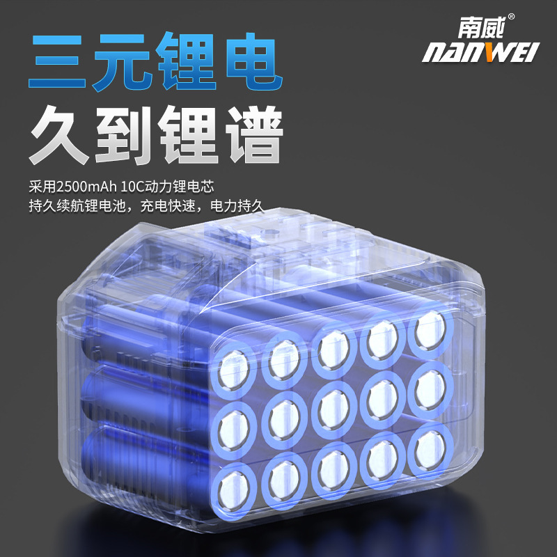 Nanwei ブラシレス電動レンチ棚作業木工用高トルク卸売電動工具自動車修理用リチウム電動レンチ|undefined