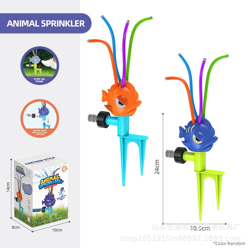Exportación de juguetes acuáticos de baño de verano transfronterizos, rociadores de césped, rociadores de jardín al aire libre, juguetes para niños