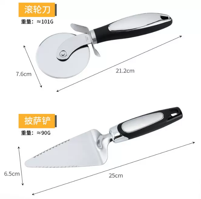 定制烘焙工具蛋糕铲不锈钢披萨铲食品烹饪铲三角形芝士铲披萨刀