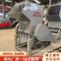 车载注塑塑料托盘打碎机